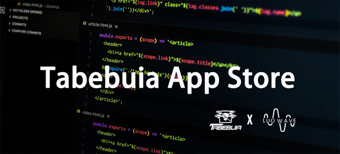 บล็อกบริษัทล่าสุดเกี่ยวกับ Tabebuia App Store