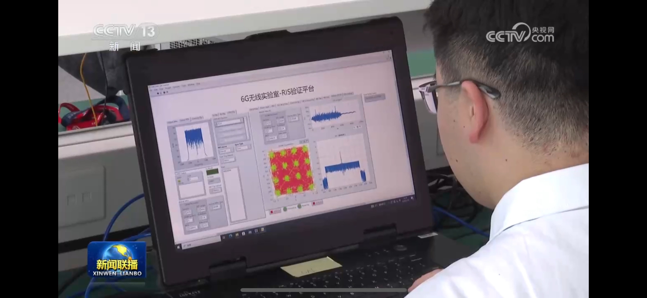 บล็อกบริษัทล่าสุดเกี่ยวกับ SDR-LW 2974 หมายเหตุของ Tabebuia ได้ออกอากาศผ่าน CCTV News